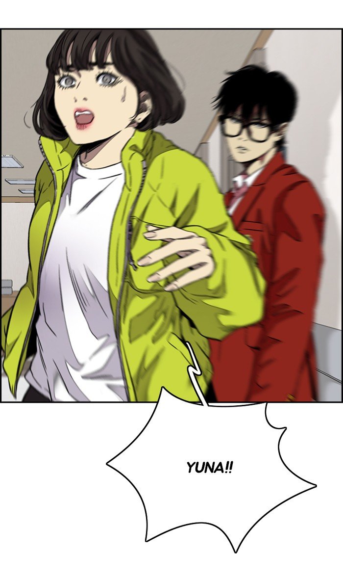 Wind Breaker chapter 314 page 40