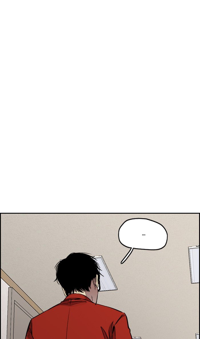 Wind Breaker chapter 314 page 42