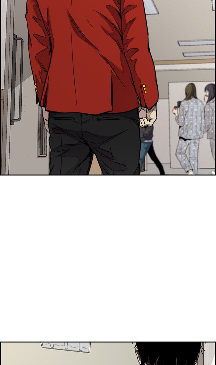 Wind Breaker chapter 314 page 43