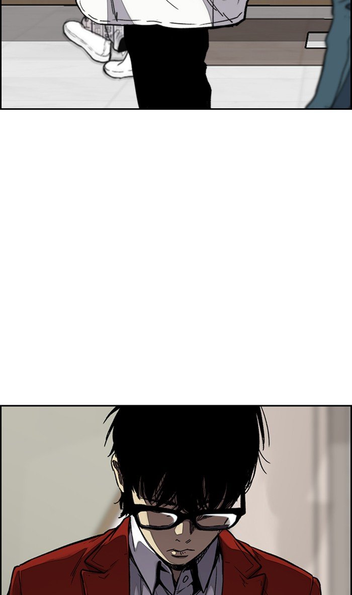 Wind Breaker chapter 314 page 46