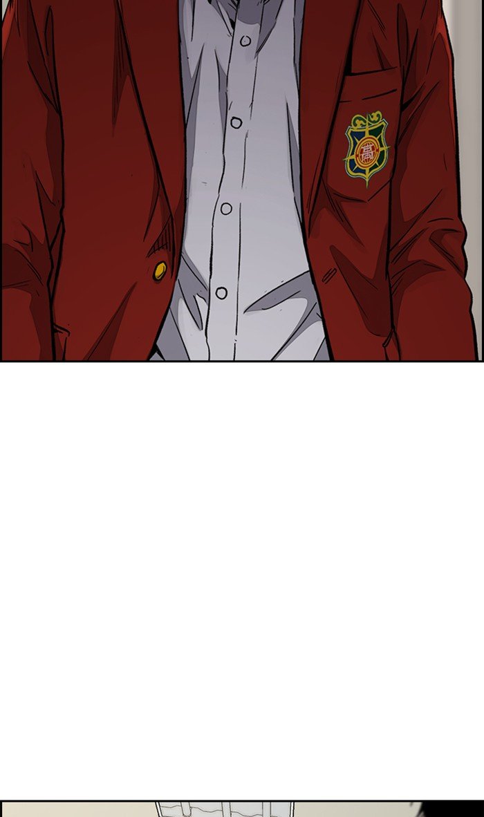 Wind Breaker chapter 314 page 47