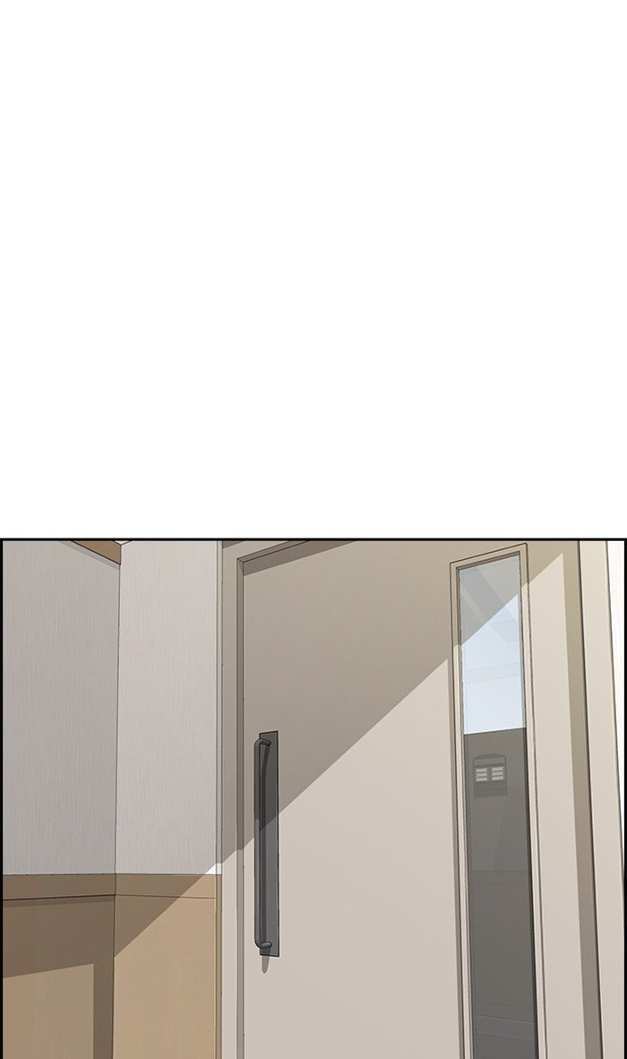 Wind Breaker chapter 314 page 49