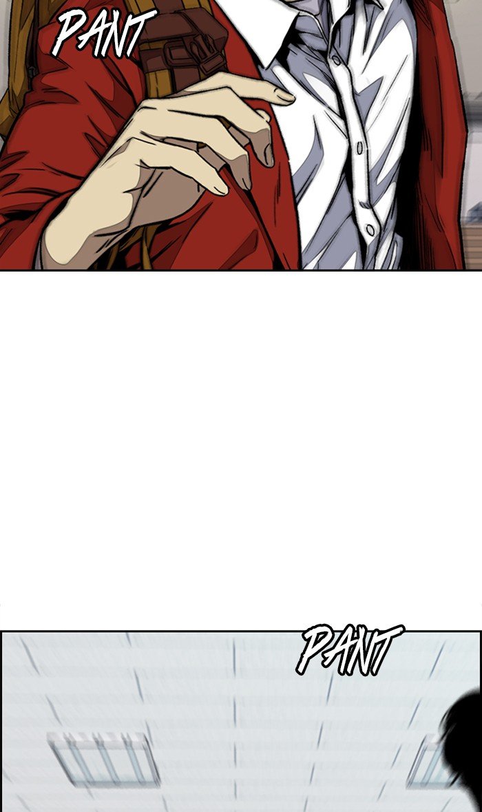 Wind Breaker chapter 314 page 5