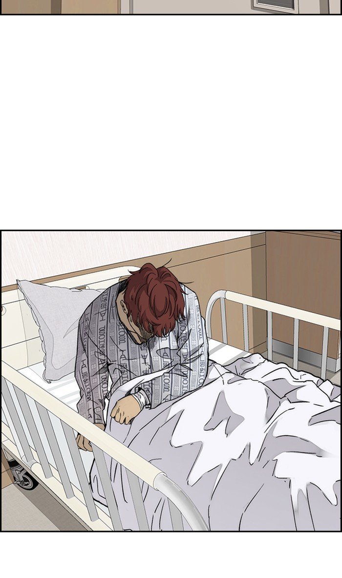 Wind Breaker chapter 314 page 50