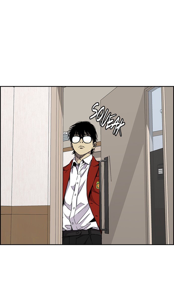 Wind Breaker chapter 314 page 51