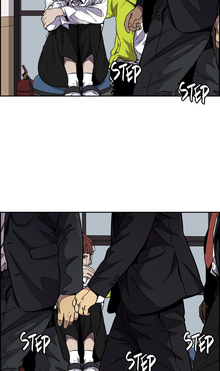 Wind Breaker chapter 314 page 58