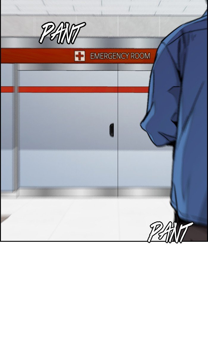 Wind Breaker chapter 314 page 6