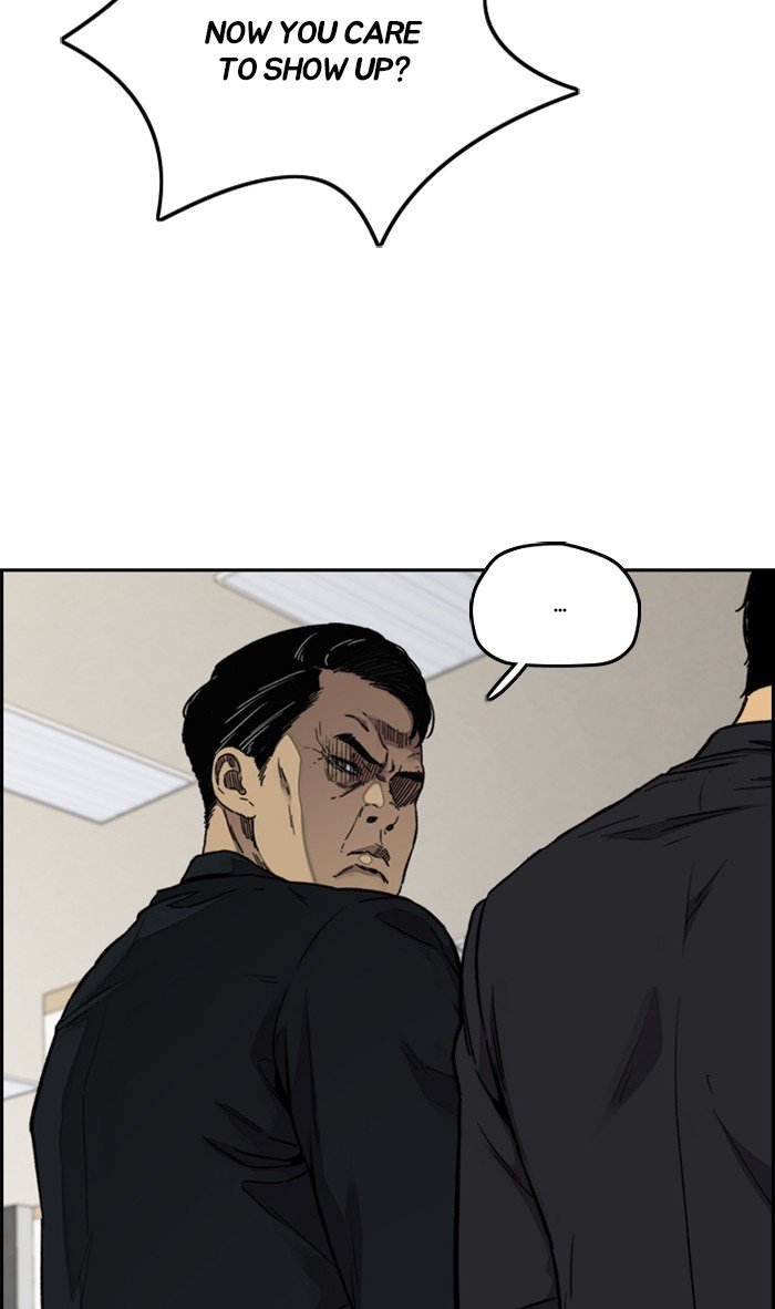 Wind Breaker chapter 314 page 60