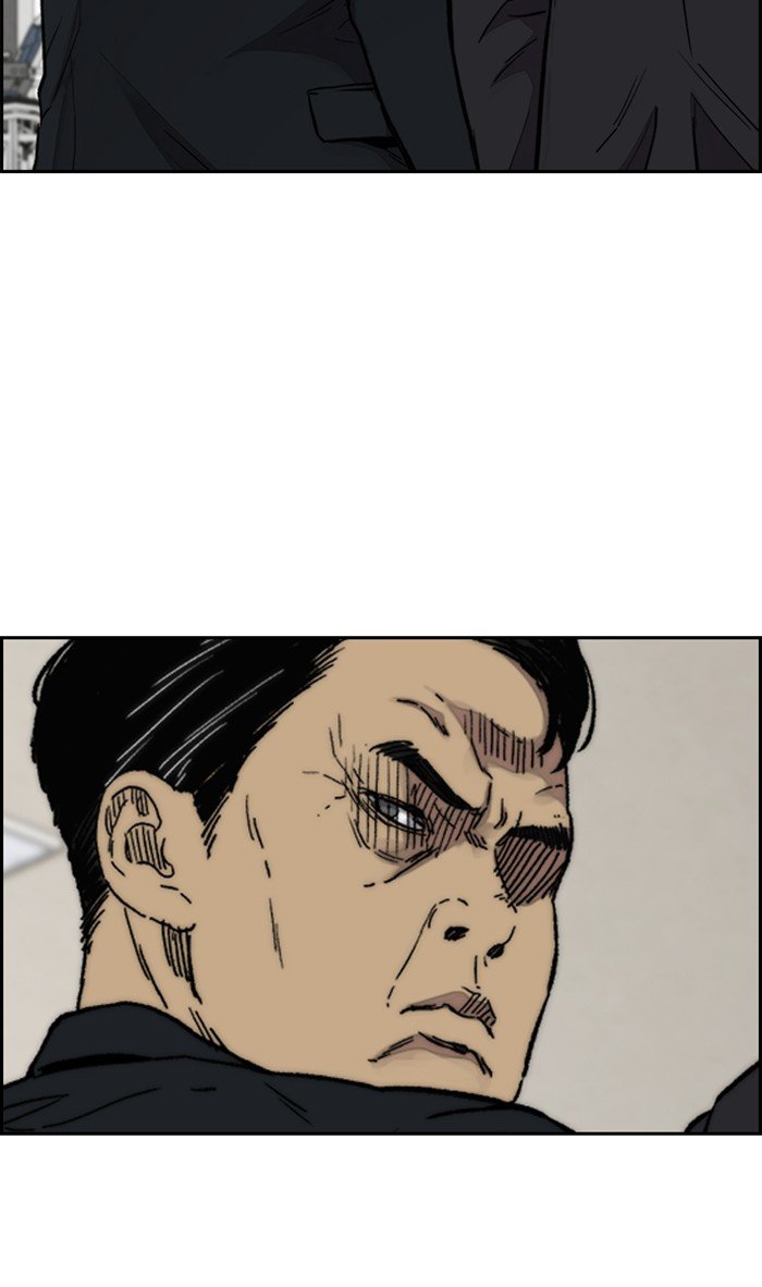 Wind Breaker chapter 314 page 61