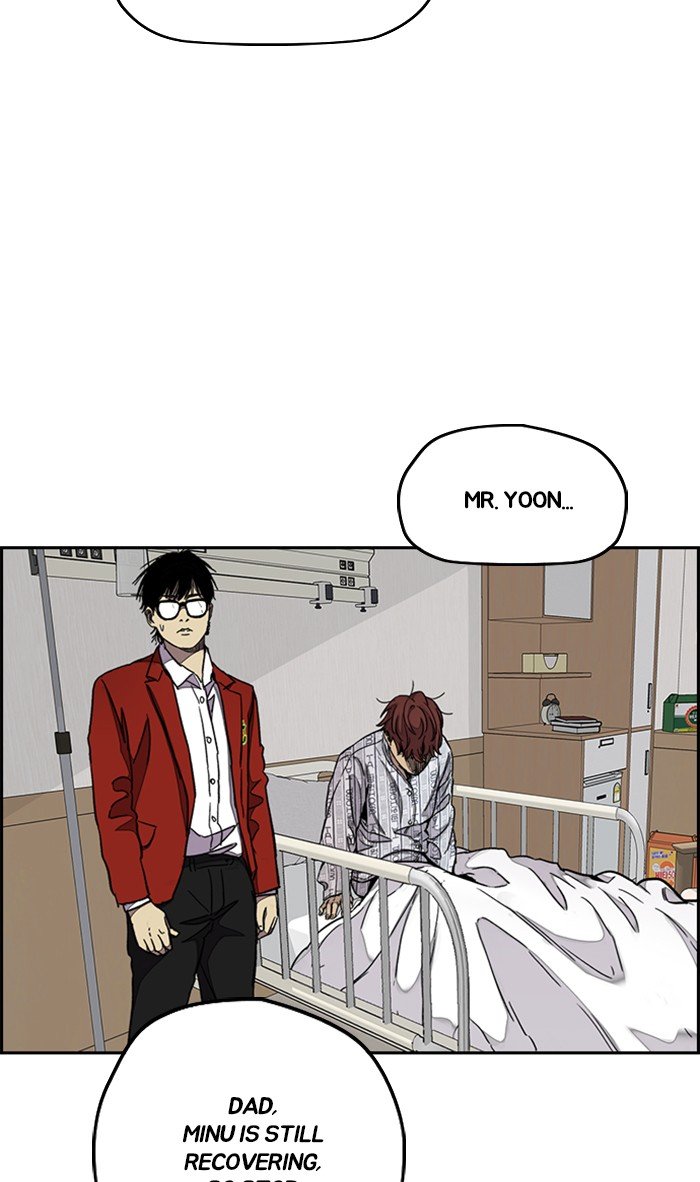 Wind Breaker chapter 314 page 66