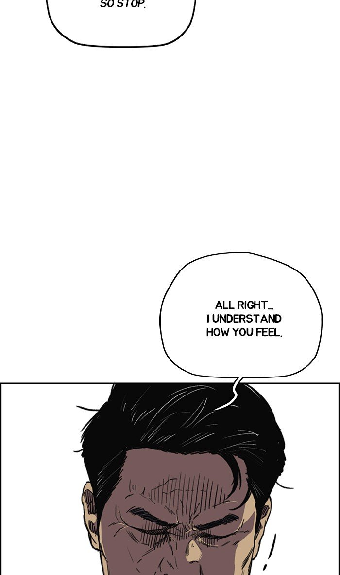 Wind Breaker chapter 314 page 67