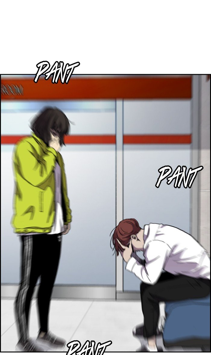 Wind Breaker chapter 314 page 7