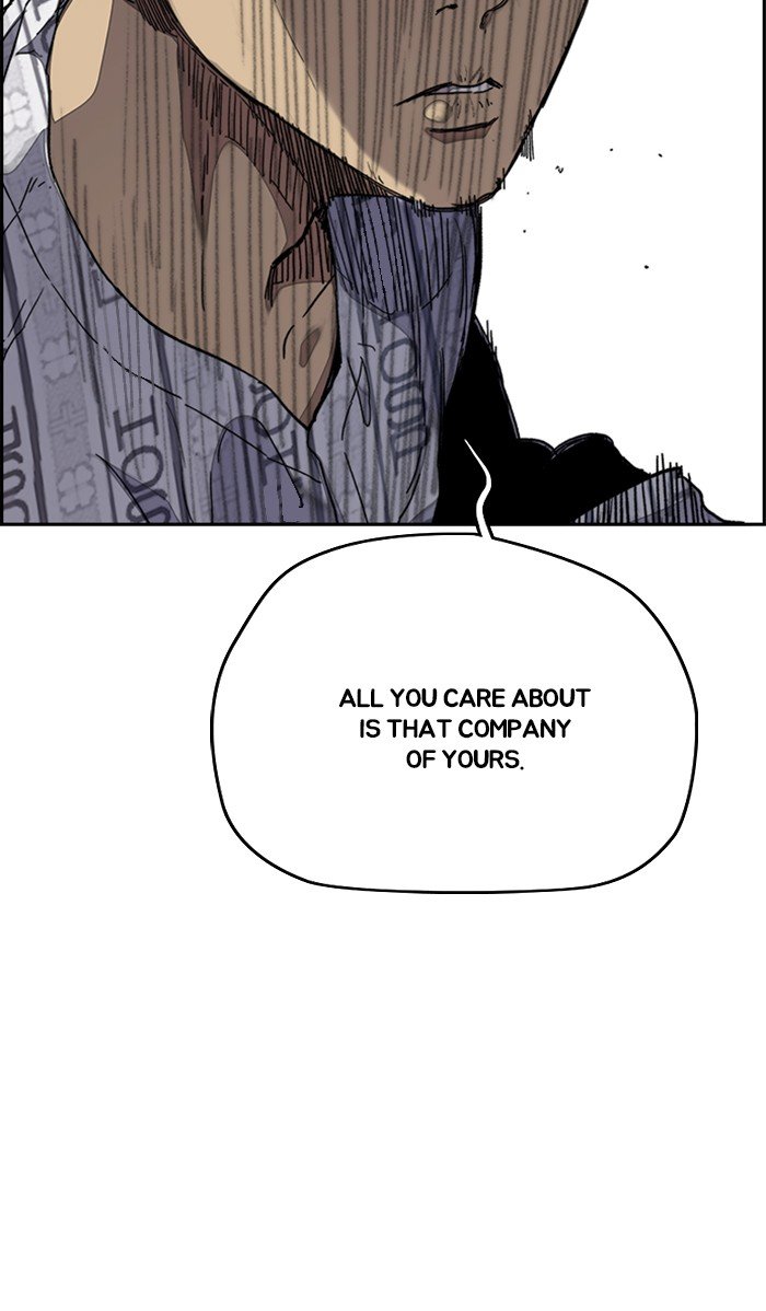 Wind Breaker chapter 314 page 71