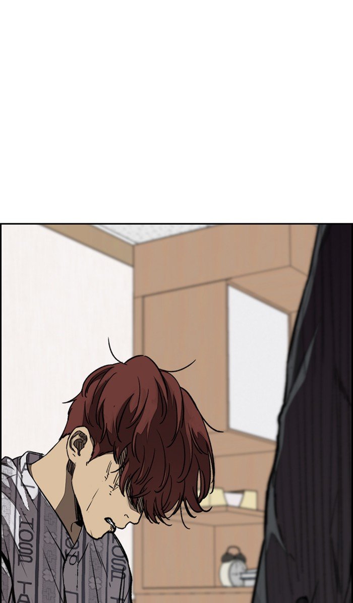 Wind Breaker chapter 314 page 73