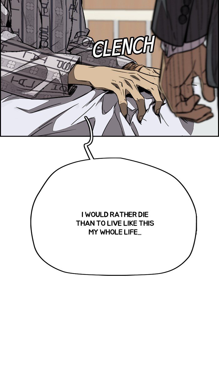 Wind Breaker chapter 314 page 74