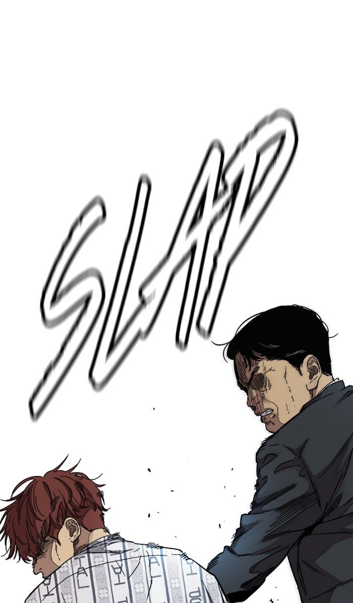 Wind Breaker chapter 314 page 77