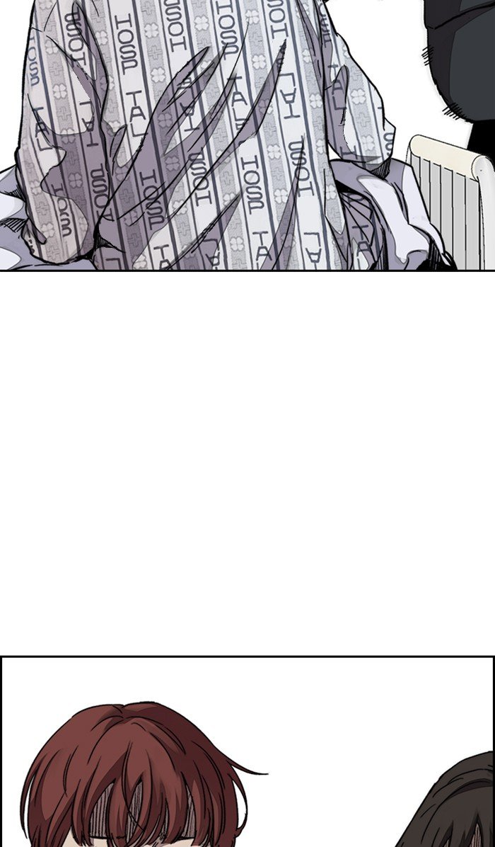 Wind Breaker chapter 314 page 78