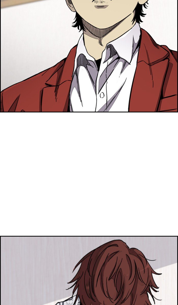 Wind Breaker chapter 314 page 80