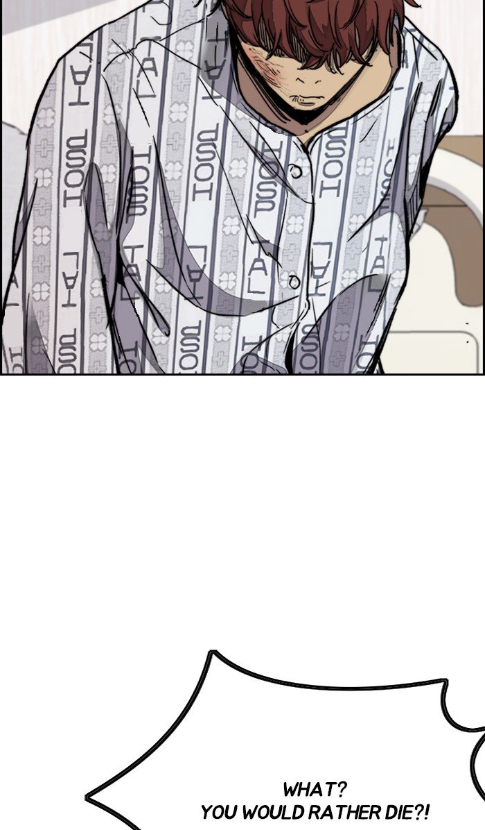 Wind Breaker chapter 314 page 81