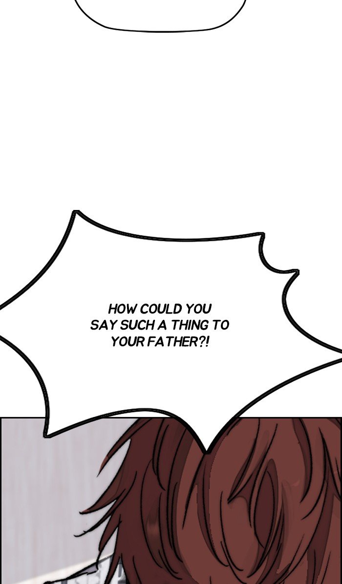 Wind Breaker chapter 314 page 83