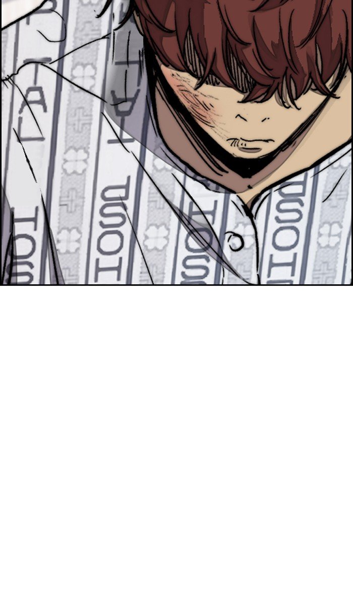 Wind Breaker chapter 314 page 84