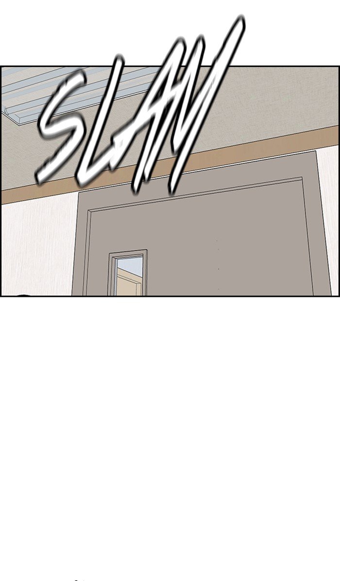 Wind Breaker chapter 314 page 85