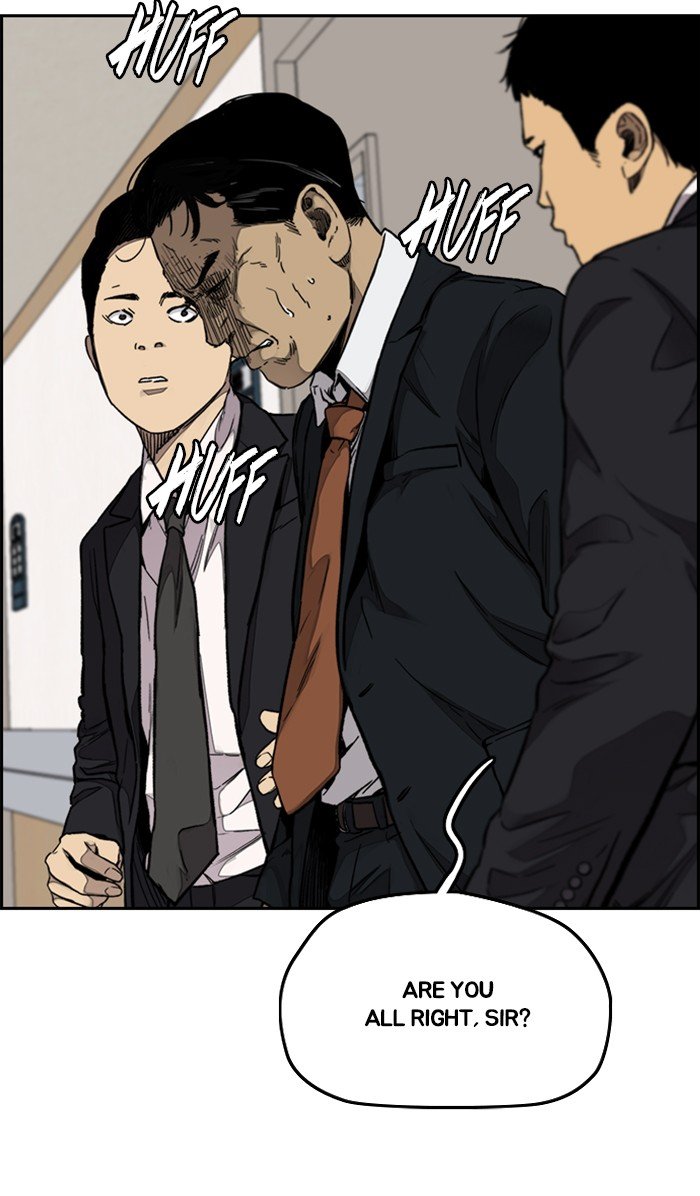 Wind Breaker chapter 314 page 86