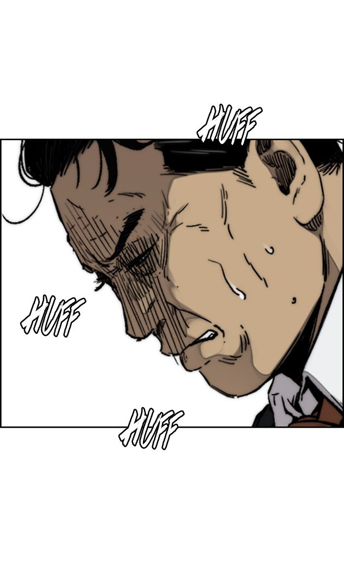 Wind Breaker chapter 314 page 87