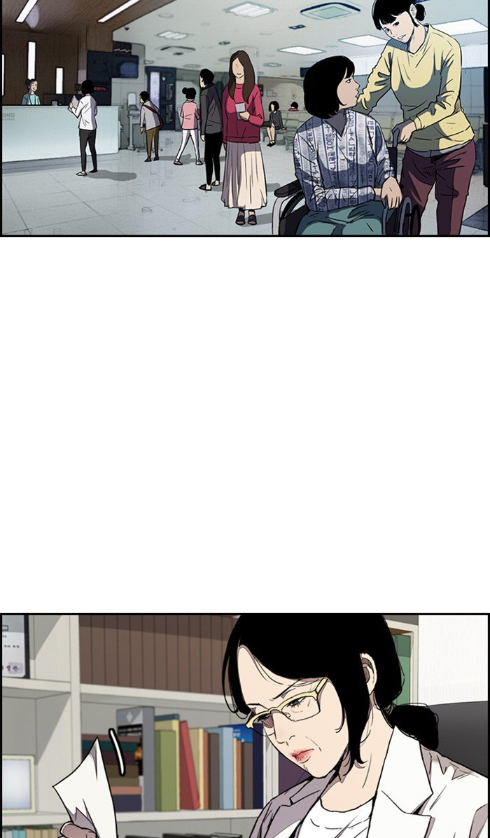 Wind Breaker chapter 314 page 92