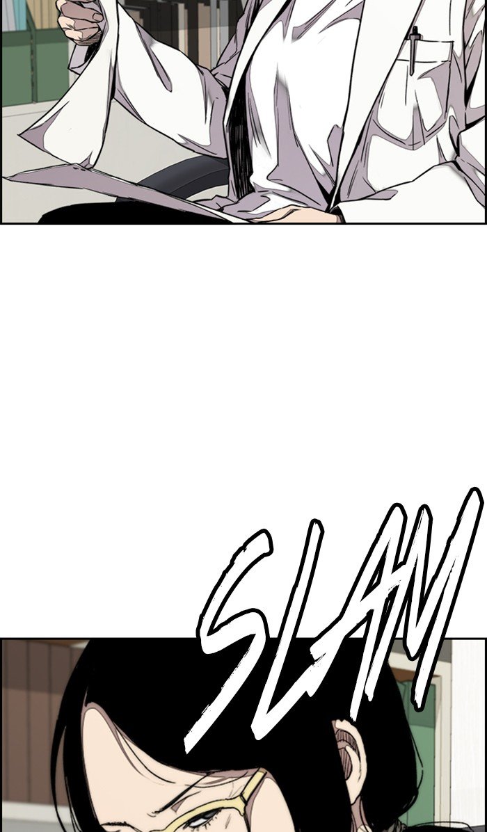 Wind Breaker chapter 314 page 93