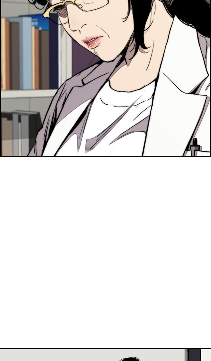 Wind Breaker chapter 314 page 94