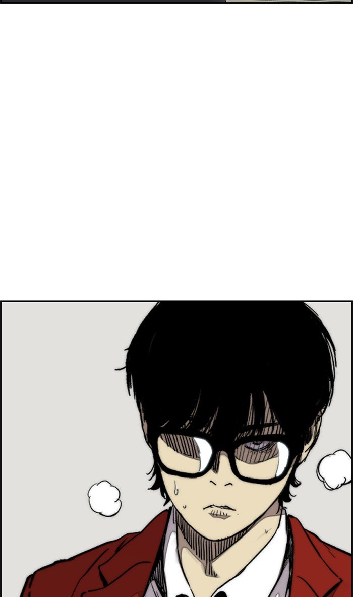 Wind Breaker chapter 314 page 97