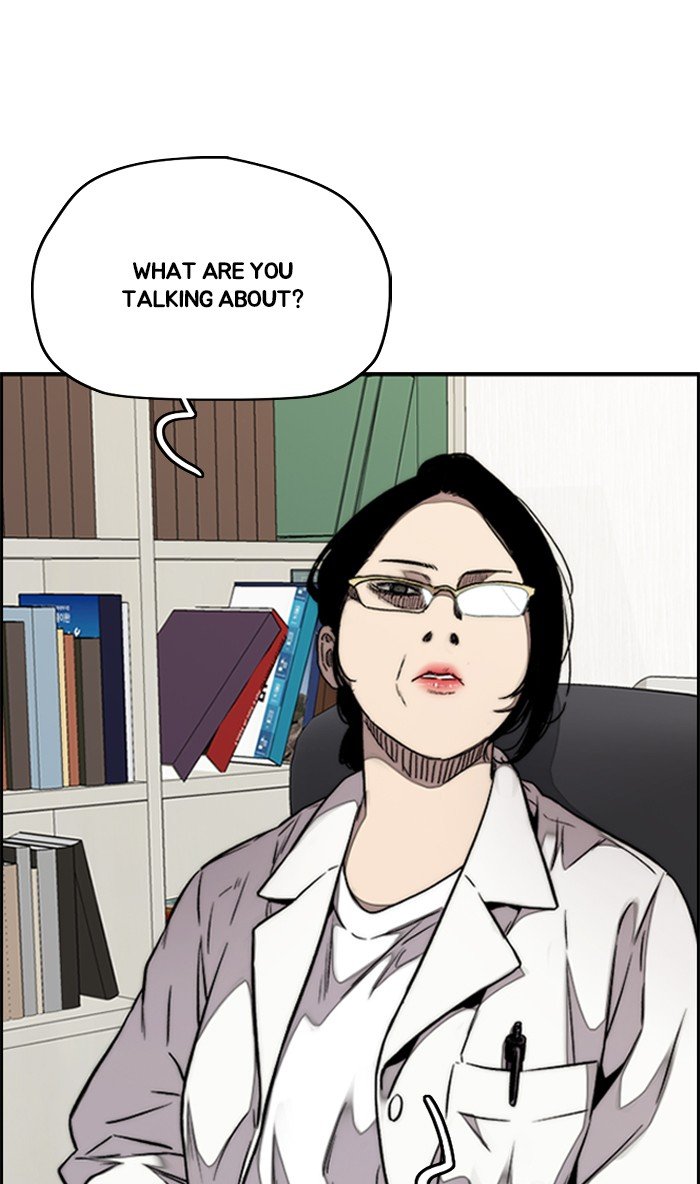 Wind Breaker chapter 314 page 99