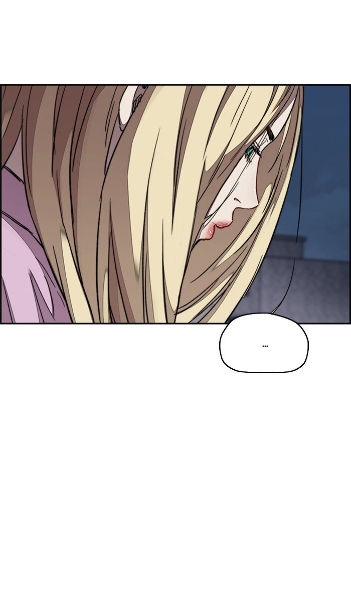 Wind Breaker chapter 315 page 104