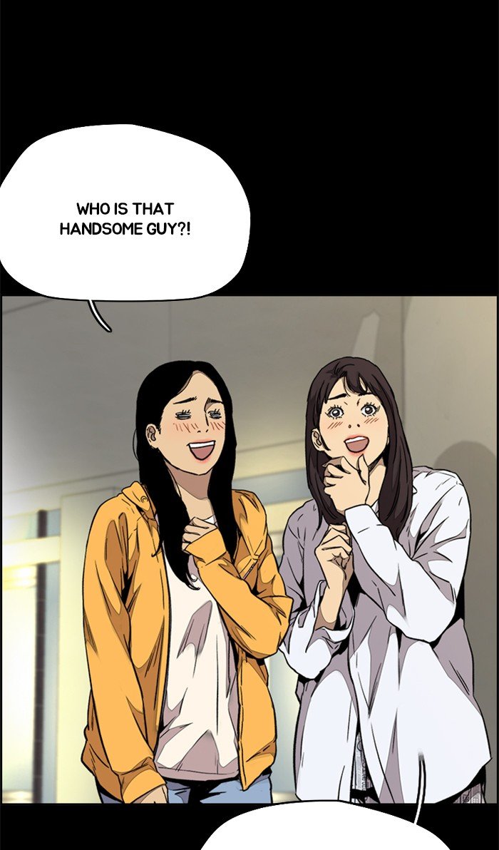 Wind Breaker chapter 315 page 108
