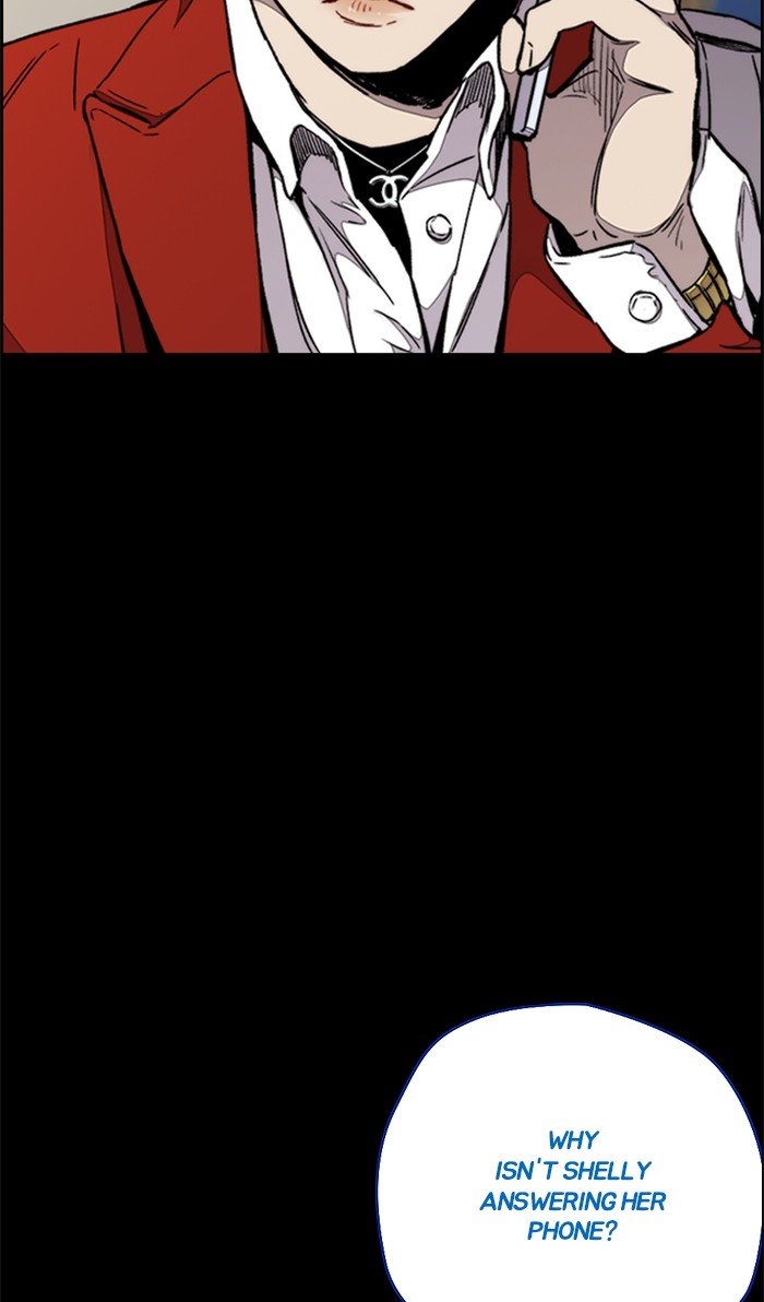 Wind Breaker chapter 315 page 111