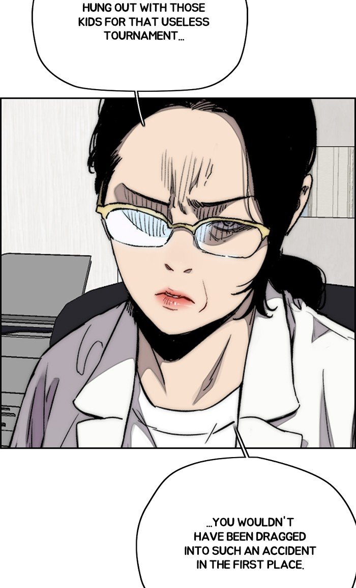 Wind Breaker chapter 315 page 12