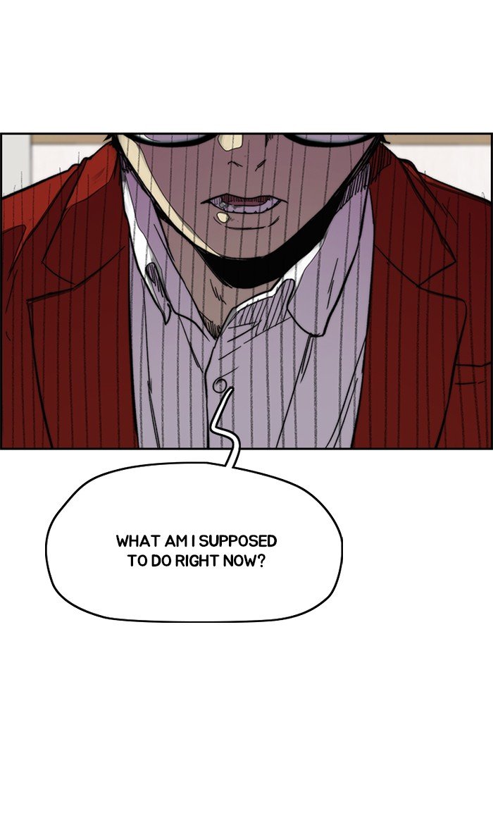 Wind Breaker chapter 315 page 16