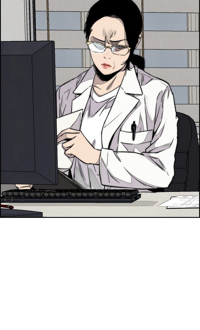 Wind Breaker chapter 315 page 21