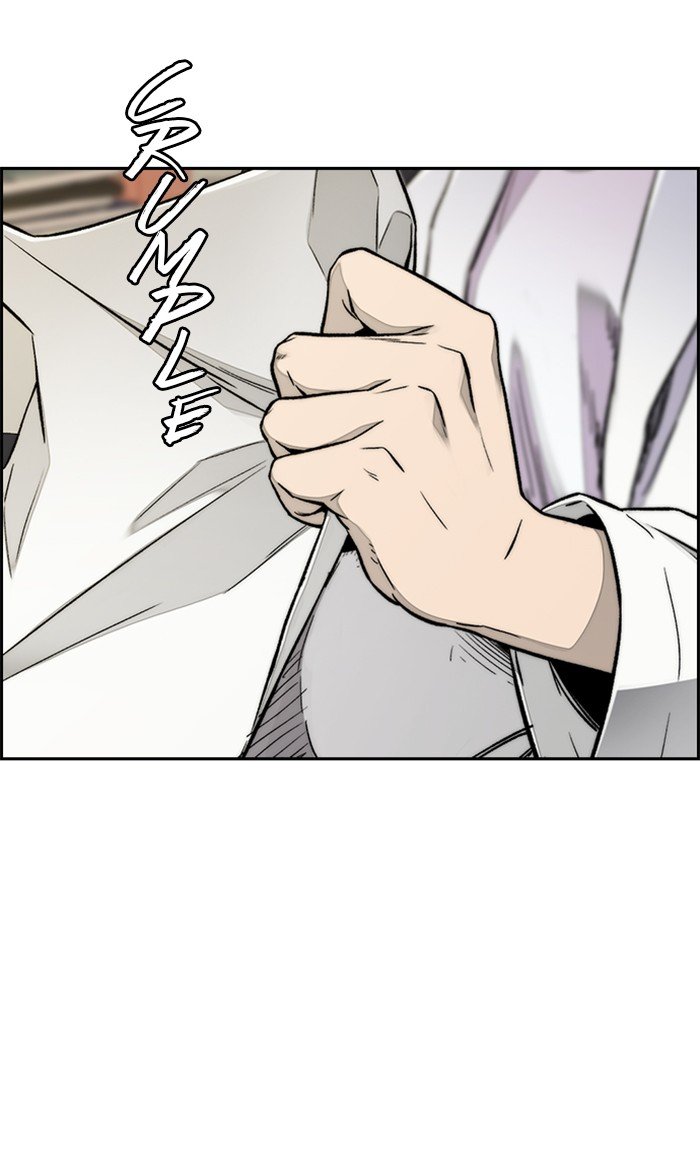 Wind Breaker chapter 315 page 22