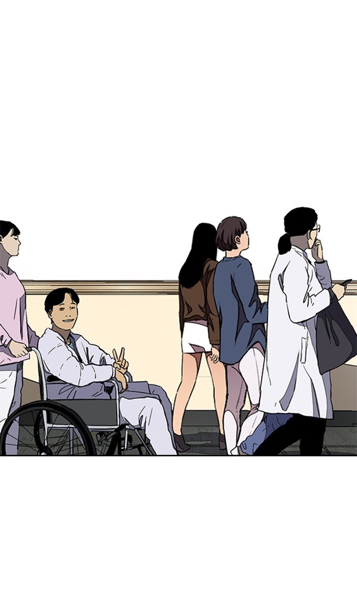 Wind Breaker chapter 315 page 24