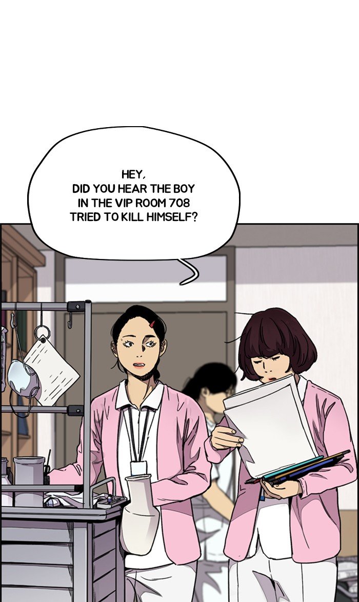 Wind Breaker chapter 315 page 25