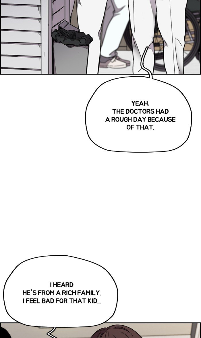 Wind Breaker chapter 315 page 26