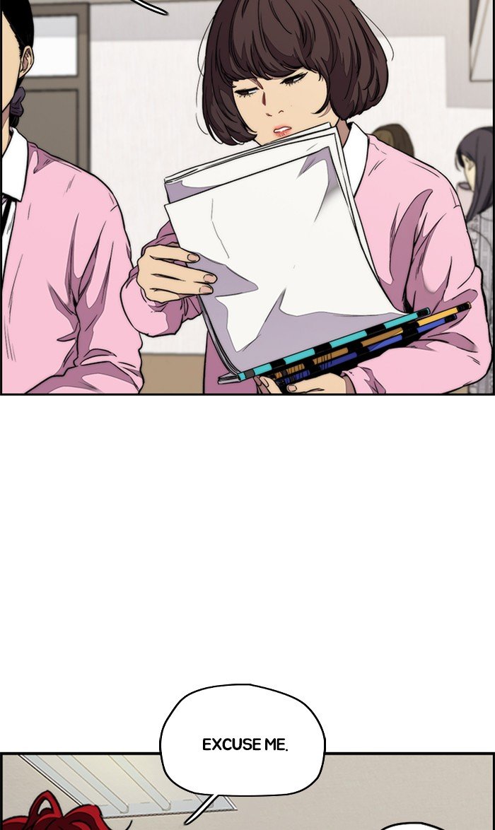 Wind Breaker chapter 315 page 27