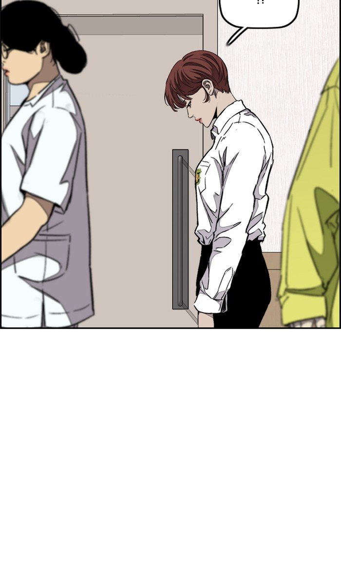 Wind Breaker chapter 315 page 37