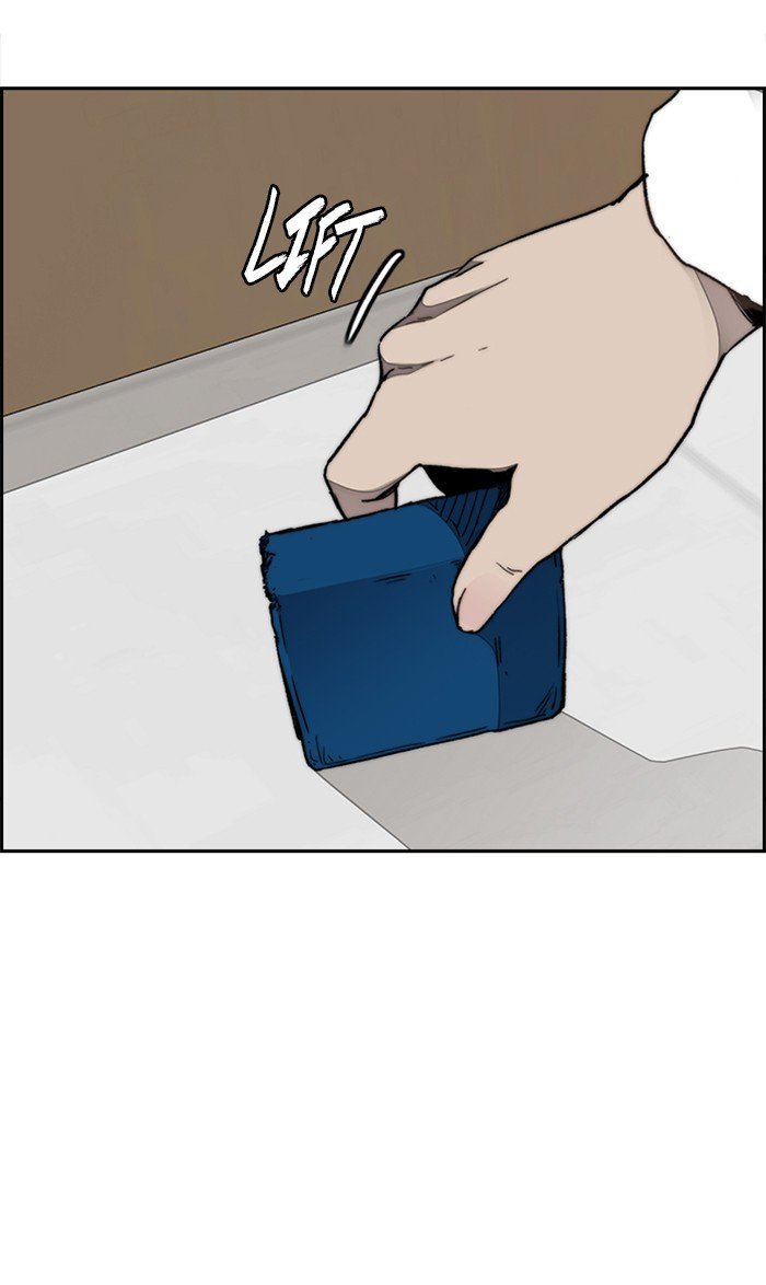 Wind Breaker chapter 315 page 39