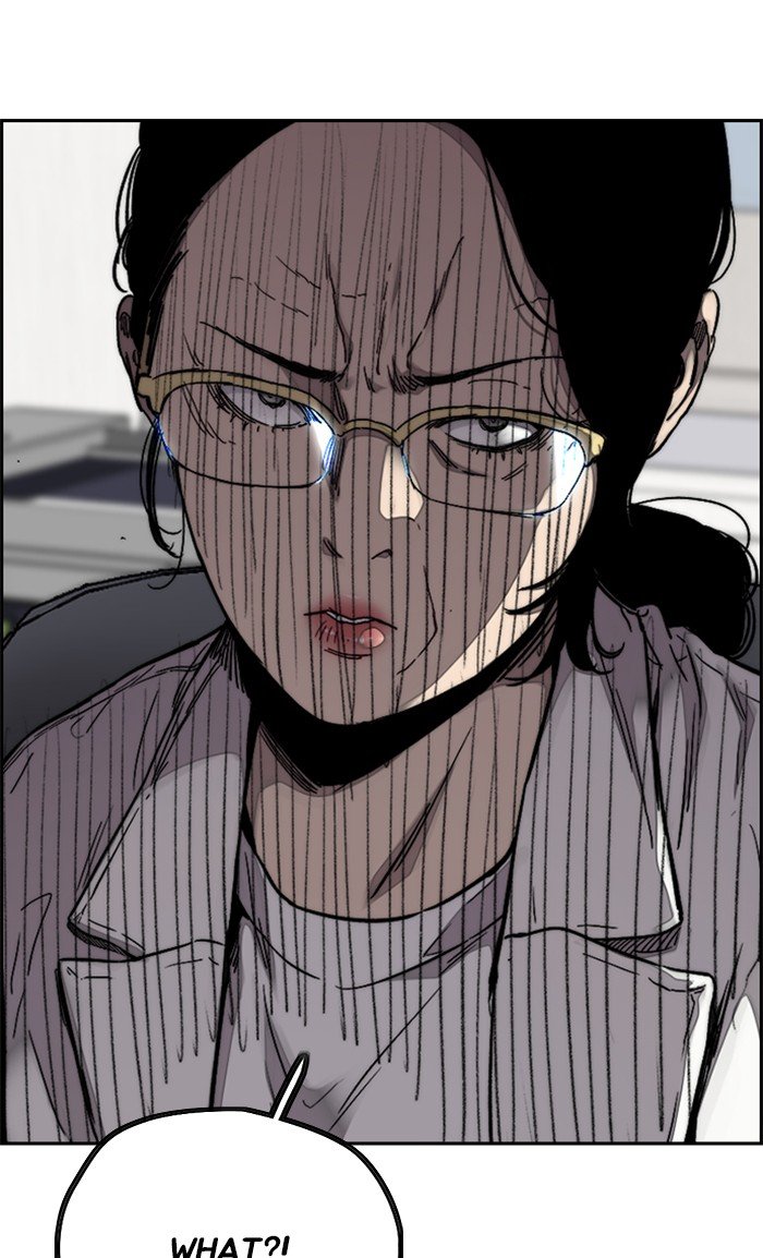 Wind Breaker chapter 315 page 4