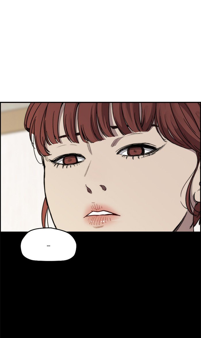 Wind Breaker chapter 315 page 41