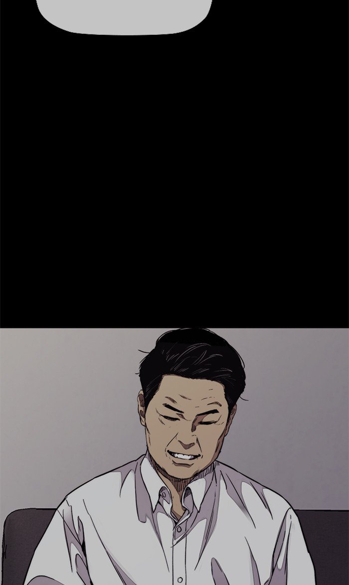 Wind Breaker chapter 315 page 43