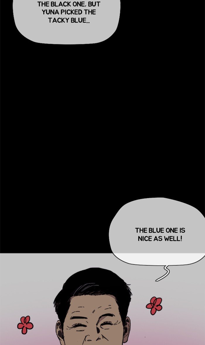 Wind Breaker chapter 315 page 47